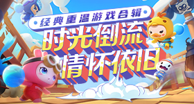 金银价格大涨v4.7.2 安卓手机版